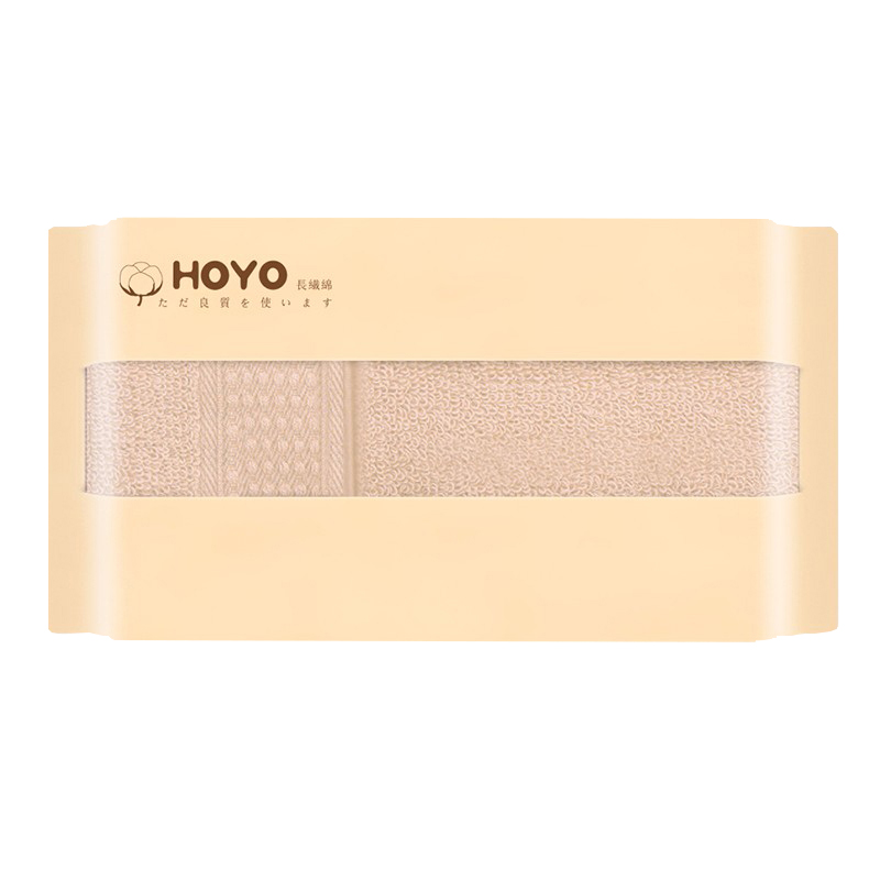 HOYO毛巾单条进口品牌吸水柔软亲 纯色速干 臻品毛巾单条装-牛皮纸装33*72cm