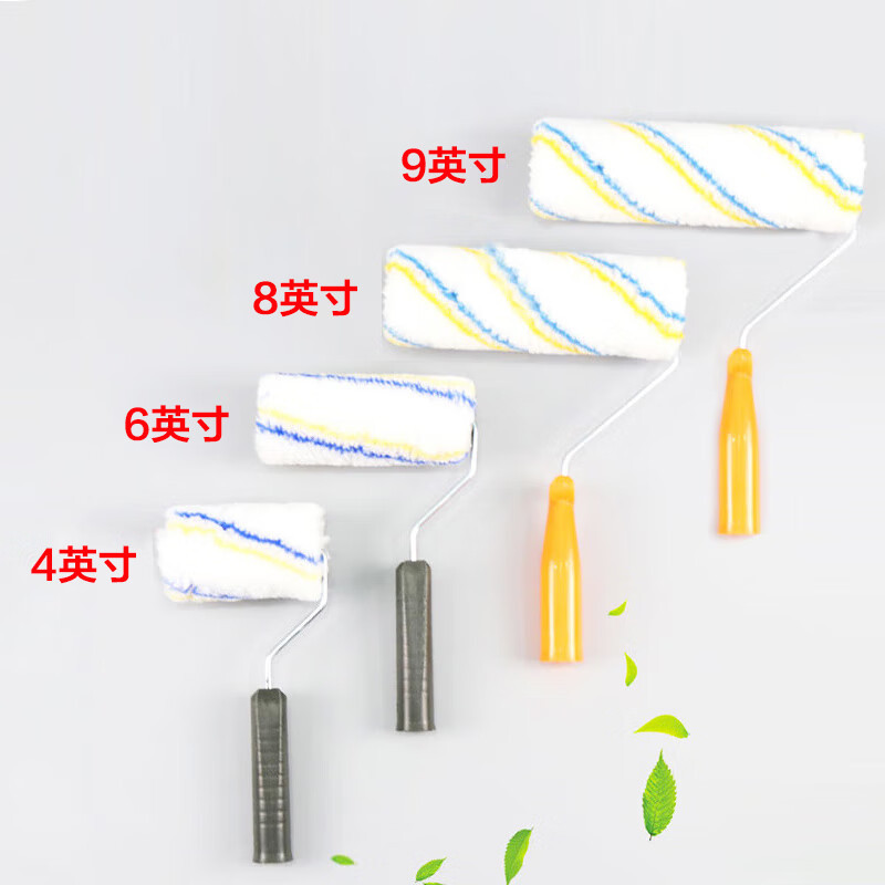 苏识 乳油漆滚筒刷子乳胶漆油漆墙面漆墙漆无死角小滚刷中毛短毛长毛刷墙工具9寸滚筒刷 1个高清大图