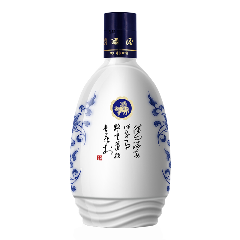 山西杏花村汾酒集团42度白酒475ml/瓶 100年汾藏【清酿】清香型(青花瓷瓶 一支)