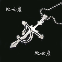 韩版个性十二星座系列之男士钛钢项链十字架挂链WLDZ0808送女朋友七夕情人节礼物