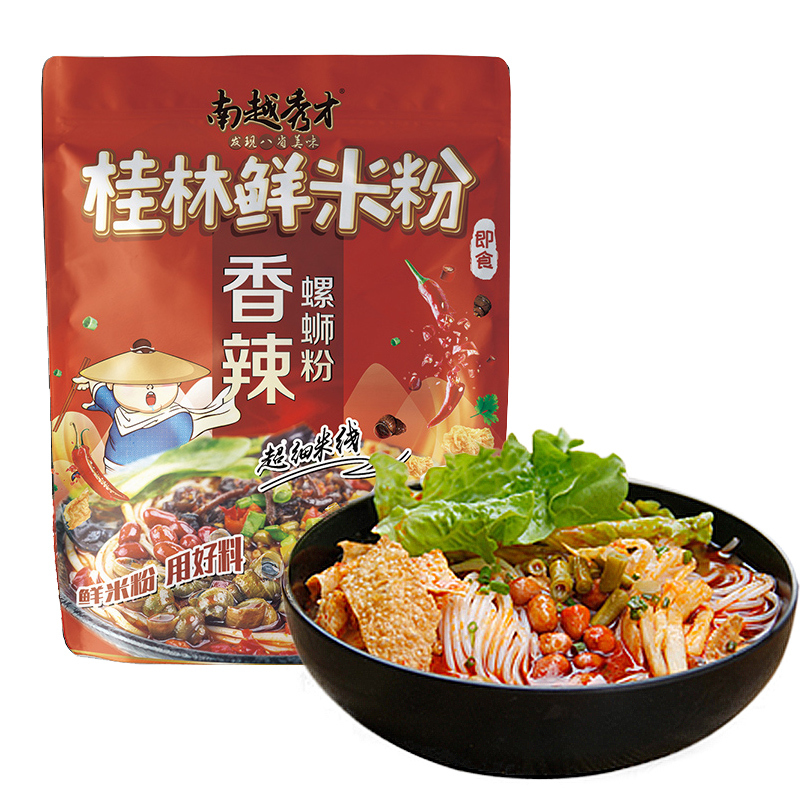 南越秀才 香辣螺蛳粉410g(粉包240g+料包170g)