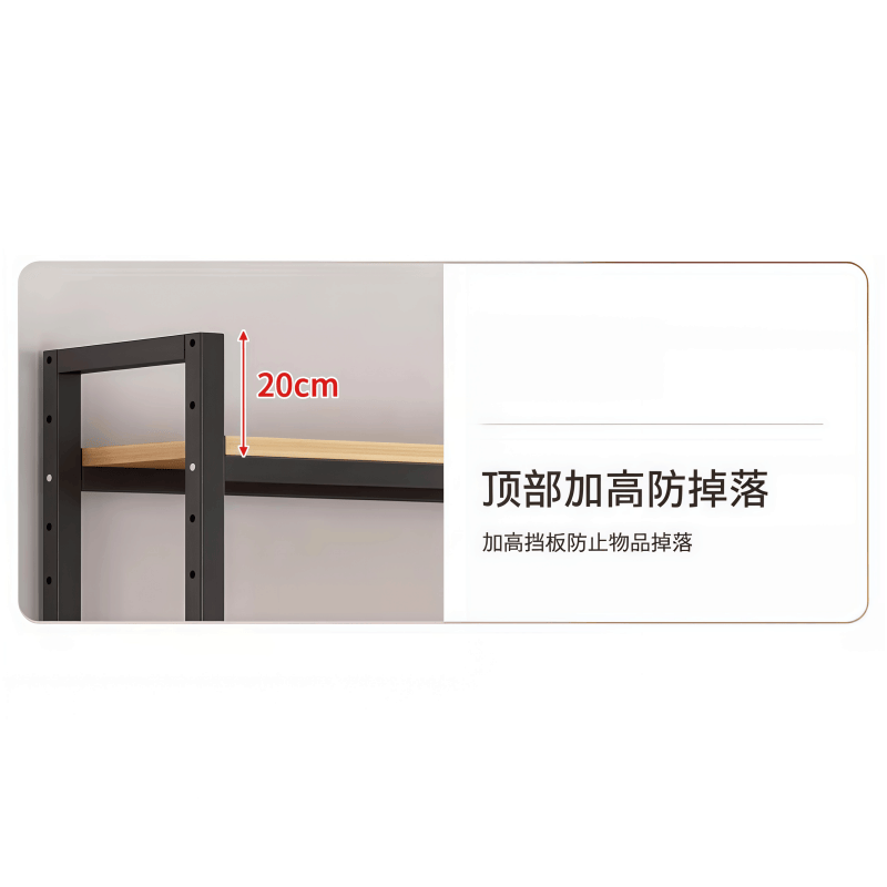 鑫木樽置物架140*30*220cm个图片