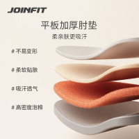 捷英飞JOINFIT 肘撑自动回弹健腹轮J.S.117A
