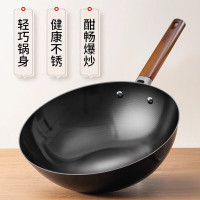 爱仕达(ASD)铁锅尖底大翻炒家用炒菜锅无涂层老式炒锅燃气适用CF32P2Q 30cm 尖圆底 cf30p2q