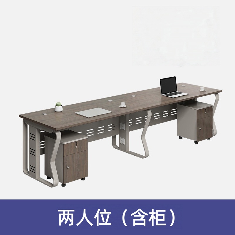 凡礼 格办公桌高清大图