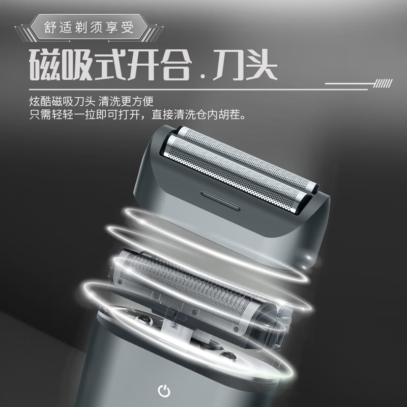超人剃须刀电动刮胡刀男士车载充电式便携剃胡须子刀 双头便携-RS901普通装高清大图