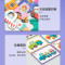 磁性拼图儿童磁力贴2-3岁玩具女孩6宝宝男孩幼儿园早教木质板英族拾光
