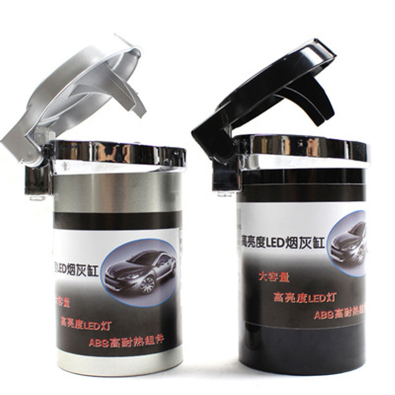 车载阻燃烟缸 车用高亮LED烟灰缸*2个
