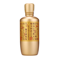 茅台 赖茅 金樽 酱香型白酒53度 500ml*6瓶 整箱装