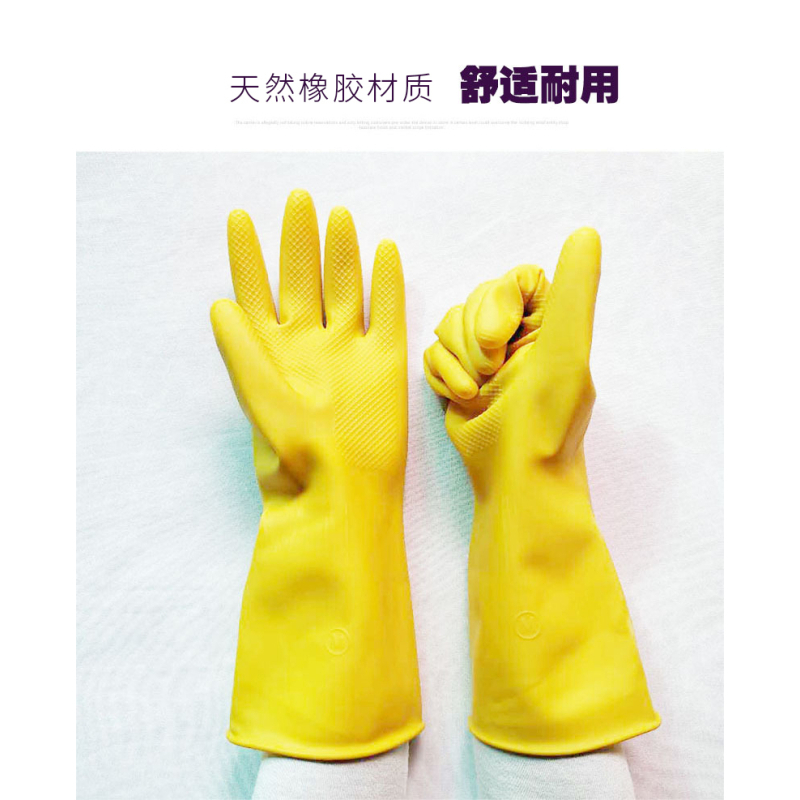 酷美智悦 手套 KM-BSST07 双高清大图