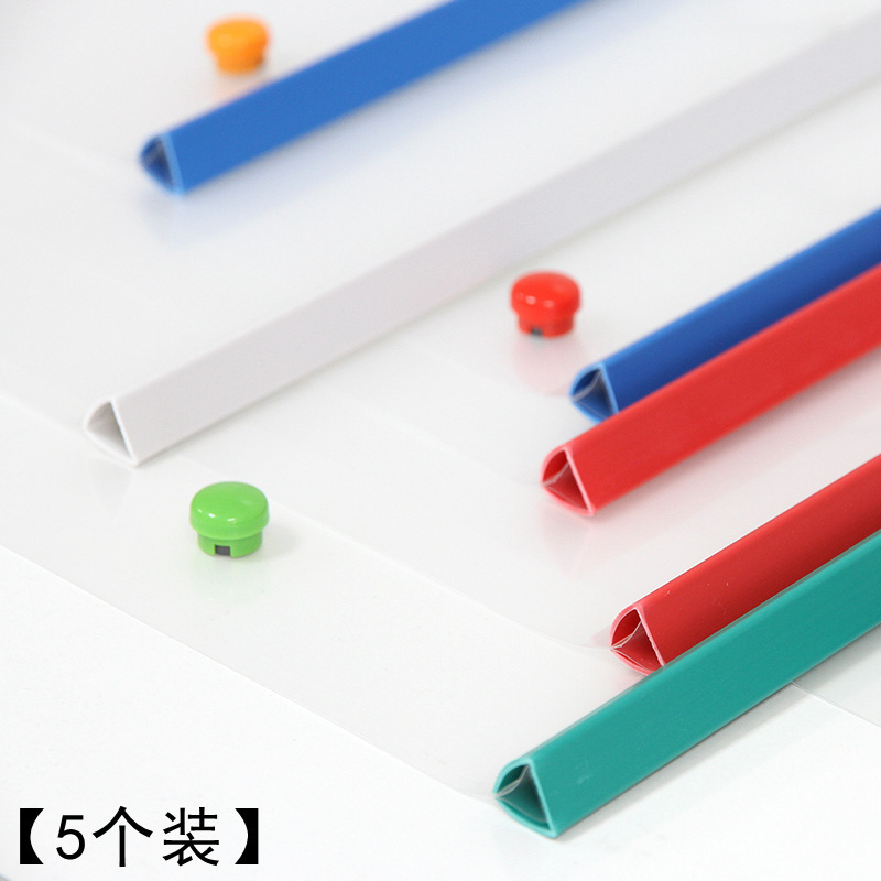 得力(deli)抽杆夹5532文件夹 A4拉杆夹拉边夹资料夹办公 厚度15mm 5个装