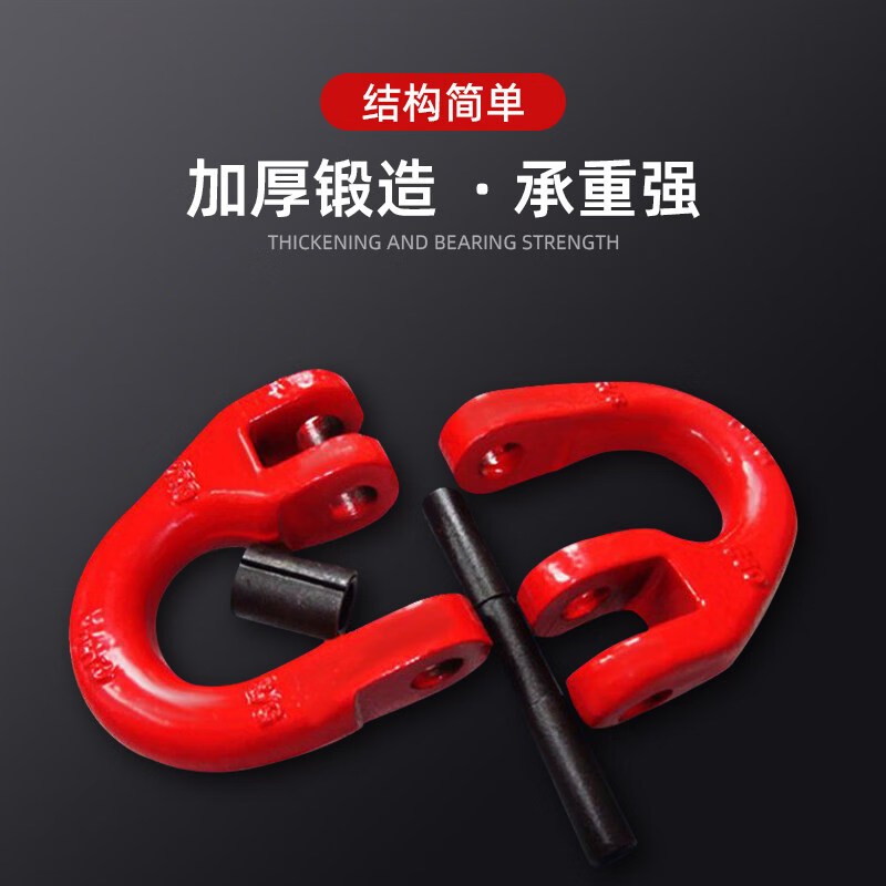 沪工 蝴蝶扣 5.3吨(单位:件)高清大图