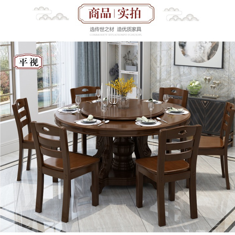 航竹坊桌椅套件1166报价_参数_图片_视频_怎么样_问答-苏宁易购