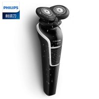 飞利浦（Philips） 电动剃须刀 S526/02 双刀头干湿两用全身水洗 充电旋转式刮胡刀