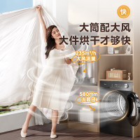[政府补贴]美的10KG热泵烘干机 干衣机家用 变频 省电降噪 除菌除螨 五层毛屑过滤 MH100VH36T以旧换新补贴