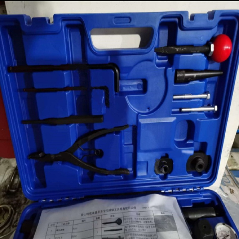 法士特变速器拆装工具