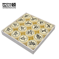 世尔顿(SHIERDUN) 象棋 SED-XQ1 盒