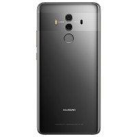 华为(HUAWEI) 华为Mate10 Pro 移动联通电信 全网通4G手机 双卡双待 6G+64GB 银钻灰 标准版