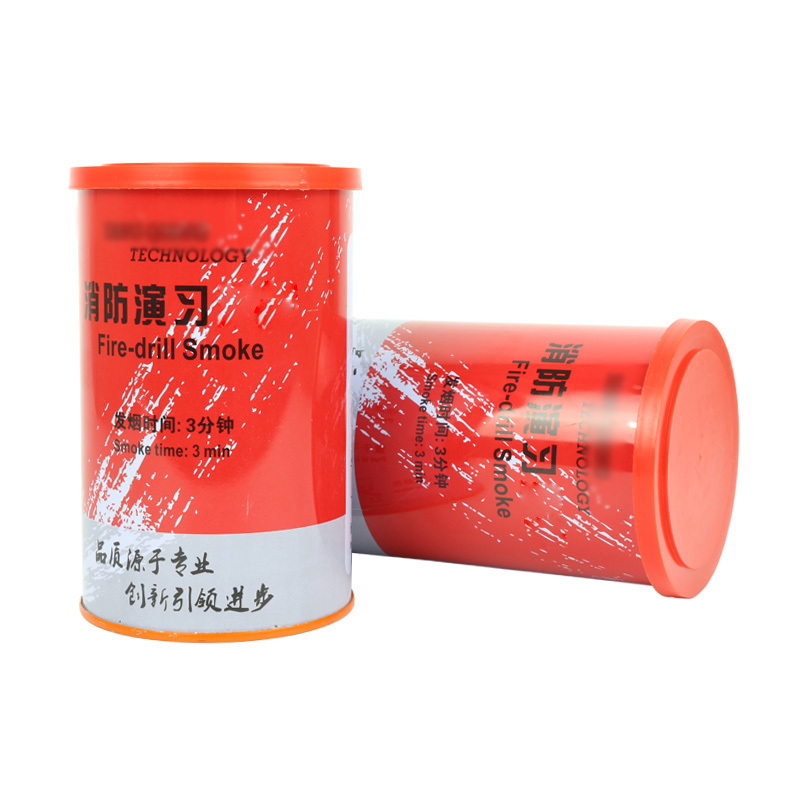 消防演习器材烟雾弹舞台效果烟雾器户外表演演习器材道具防爆金属罐3分钟橙色