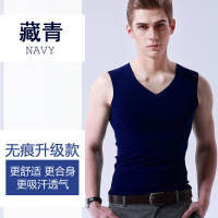 男士冰丝无痕背心白色夏季紧身宽肩V领运动无袖打底薄款_1 L（建议80-90斤） 宽肩-藏青