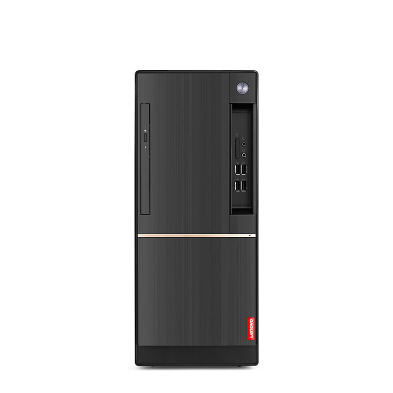 联想(Lenovo)扬天T4900D 商用台式机电脑 23.8英寸屏(Intel i5-7400 4GB 500GB DVDRW 集显 win10)企业采购 家庭娱乐 学生用机高清大图