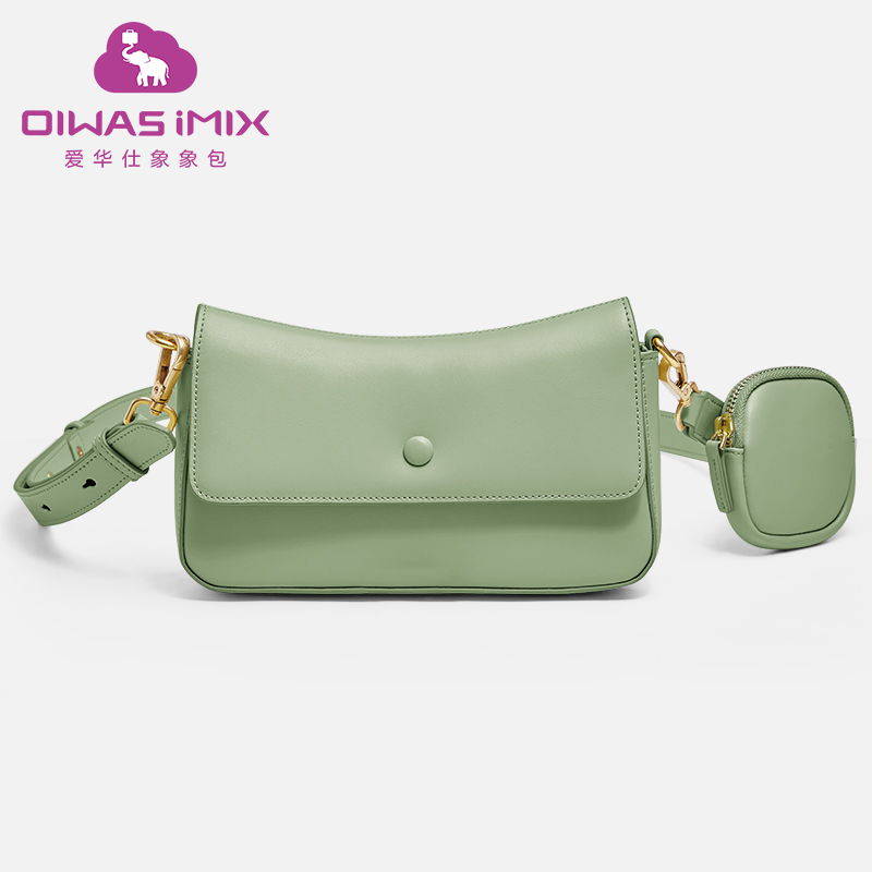 爱华仕包包女2022新款夏季单肩斜挎包设计感小众高级感真皮小方包