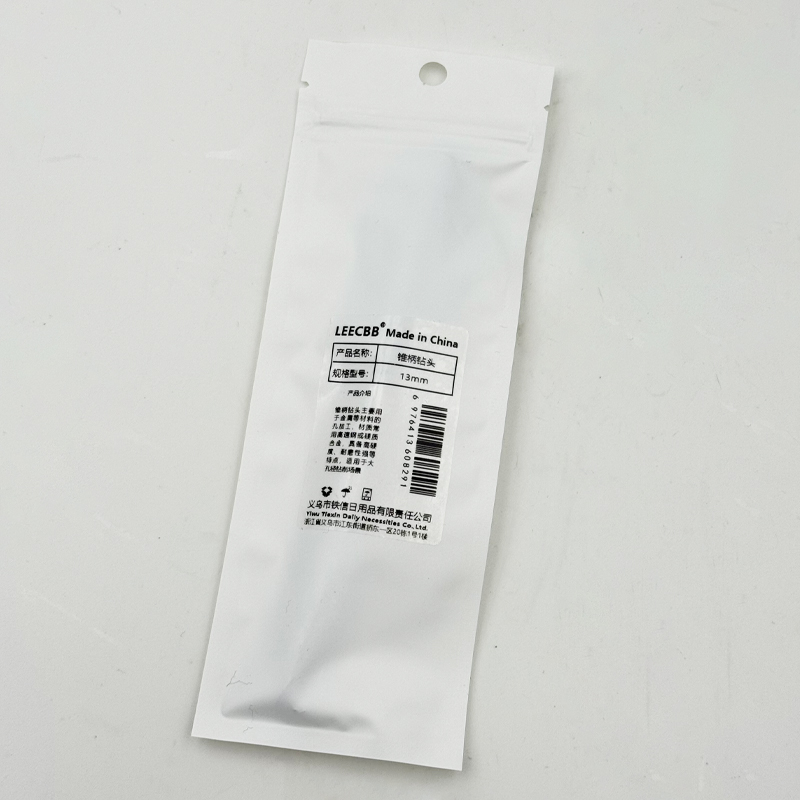 LEECBB 锥柄钻头 13mm 个高清大图