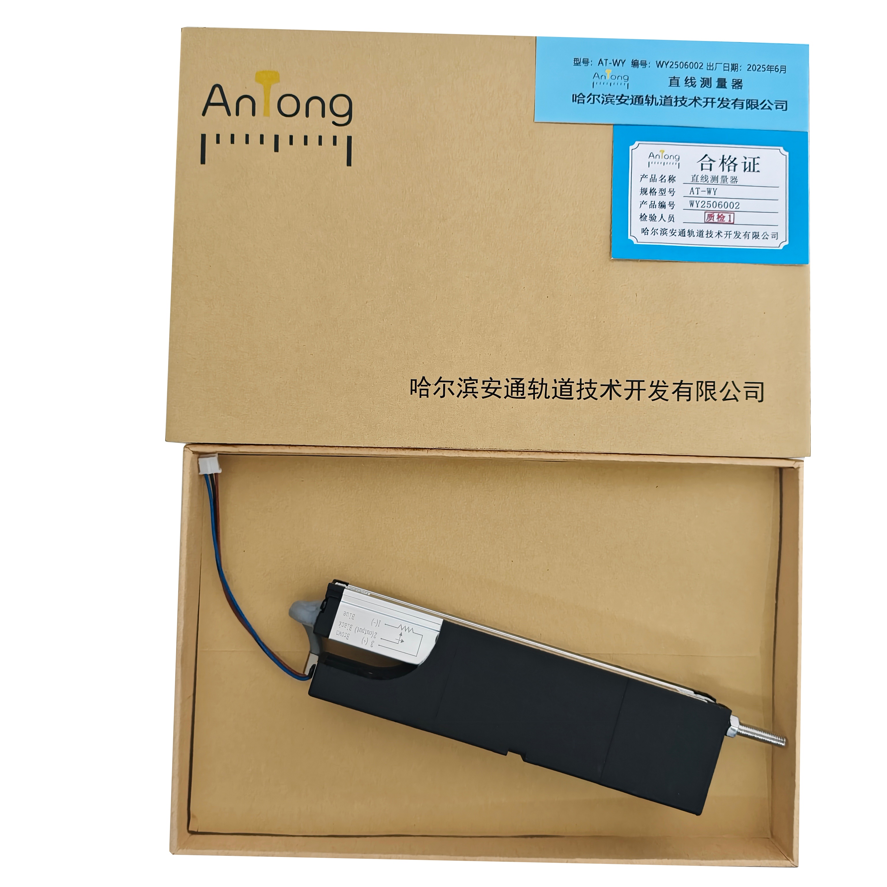 ANTONG 直线测量器 AT-WY 个高清大图