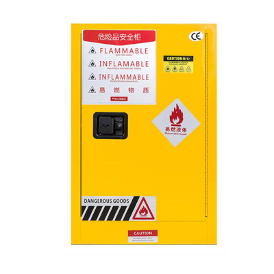 易燃易爆品存放防火防爆柜12加仑/台
