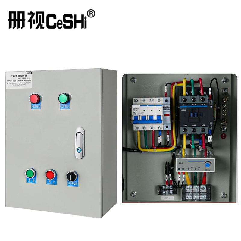 册视三相电成套水泵浮球控制箱11-15kw套高清大图