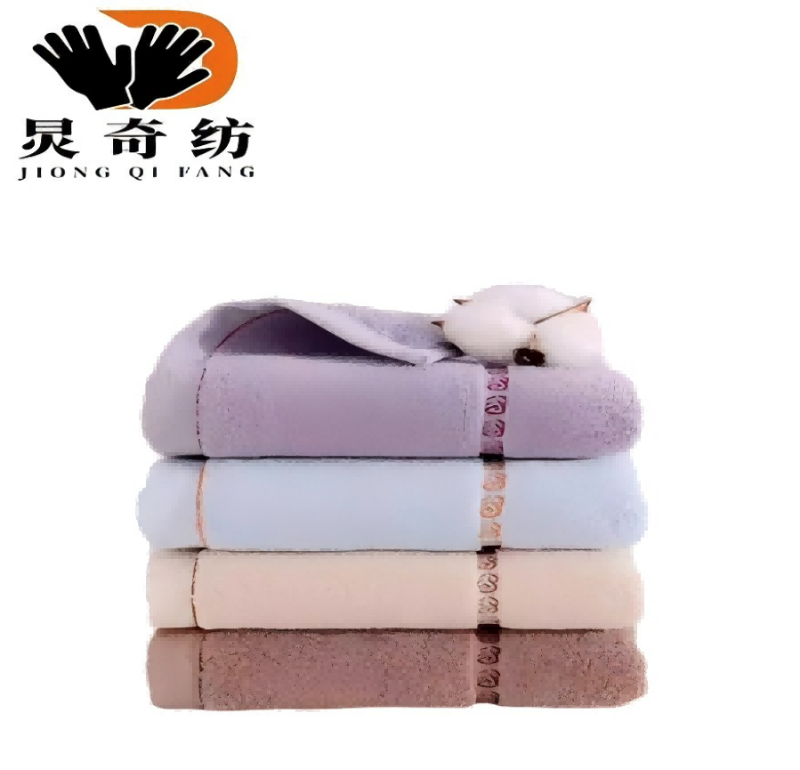 炅奇纺 抗菌防螨防臭毛巾 全棉 条高清大图