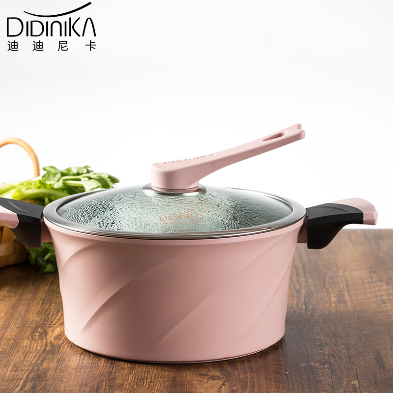 迪迪尼卡(Didinika)麦饭石汤锅蒸锅两用无油烟不粘锅炖锅高汤锅家用焖烧煮锅大容量煮面