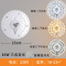 苏宁放心购 led吸顶灯替换光源圆形铁盘高亮节能灯芯 面包灯改造模组磁吸灯片