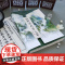 印特签版+定制海报+语录贴纸 寂静深处有人家Twentine无量渡口那个不为人知的故事T大古代言情青春小说书籍