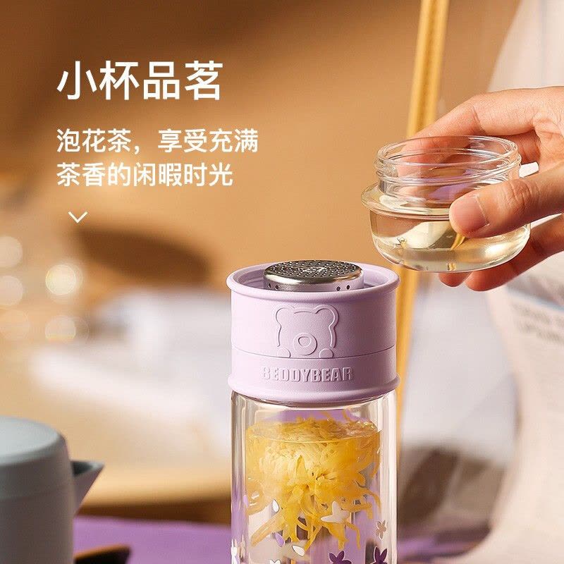 杯具熊官方旗舰茶水分离玻璃杯泡茶过滤杯高档便携大容量水杯子图片
