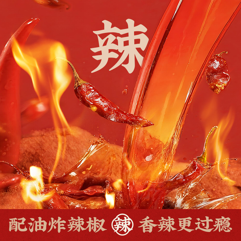 螺霸王 经典螺蛳粉无臭原味4袋组合装(350g无臭*2+330g原味*2)柳州特产酸辣米线速食方便面粉丝高清大图