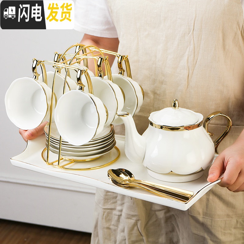 三维工匠英式咖啡杯套装 欧式小下午茶茶具 大金边骨瓷咖啡杯碟 大金1壶6杯6碟6勺+金架咖啡器具高清大图
