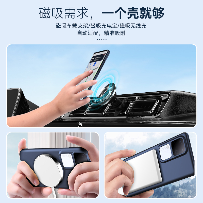 KONEL VIVOX100手机壳磁吸指环支架一体壳X100pro手机壳超薄硬壳保护套防摔手机后壳
