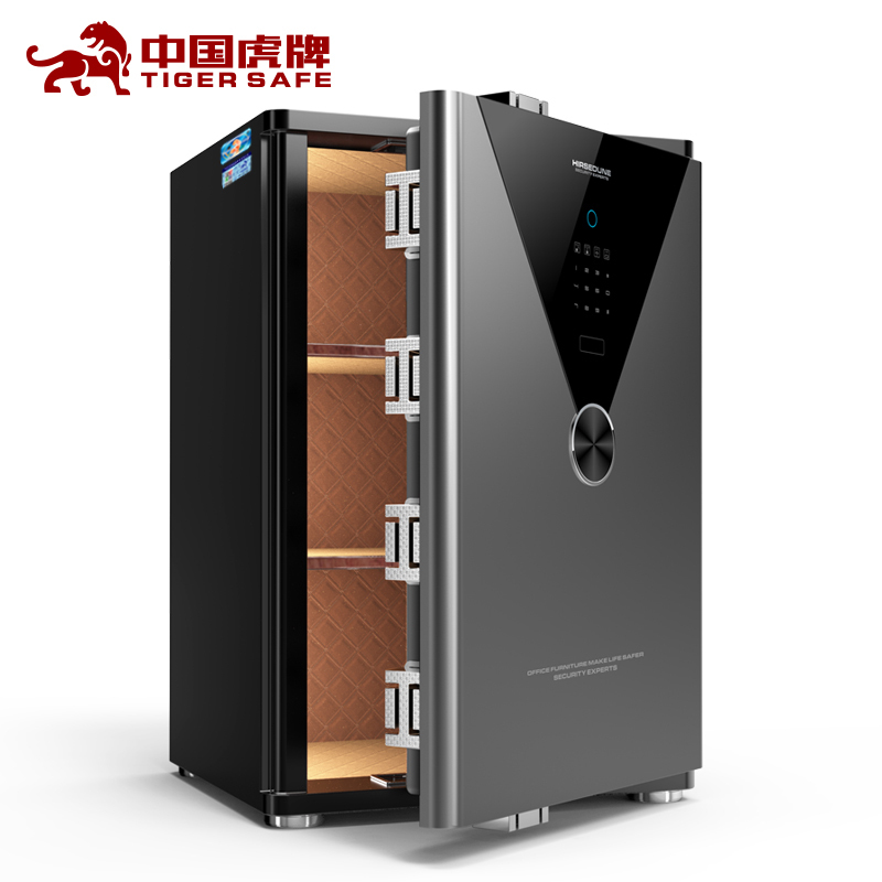 虎牌保险柜家用办公45607080100cm指纹wifi保险箱保管柜可入墙a6wifi