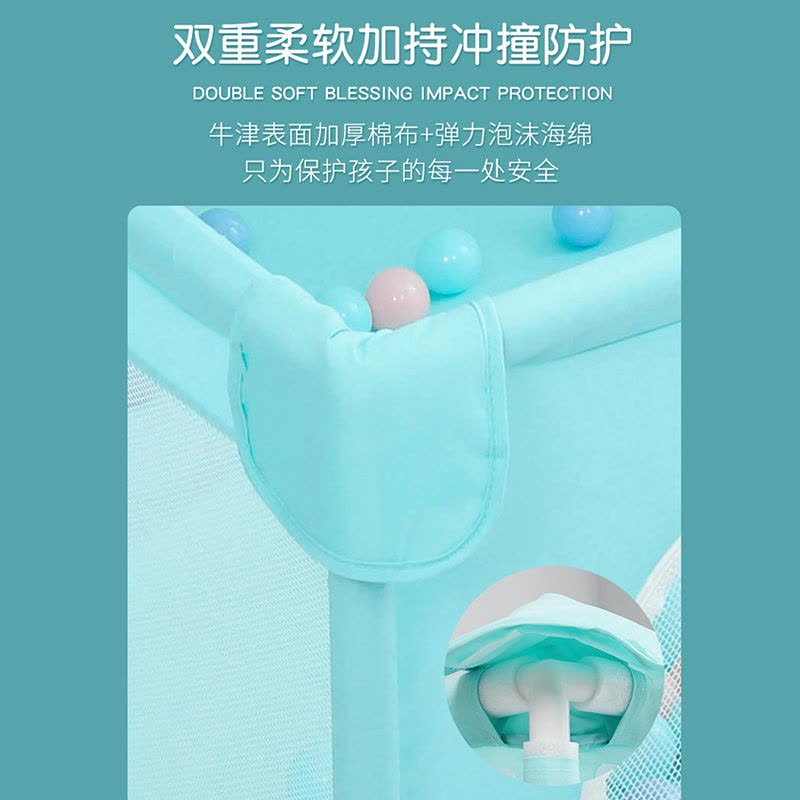 婴儿室内家用防护栏儿童玩具游戏围栏宝宝学步地上爬行安全栅栏图片