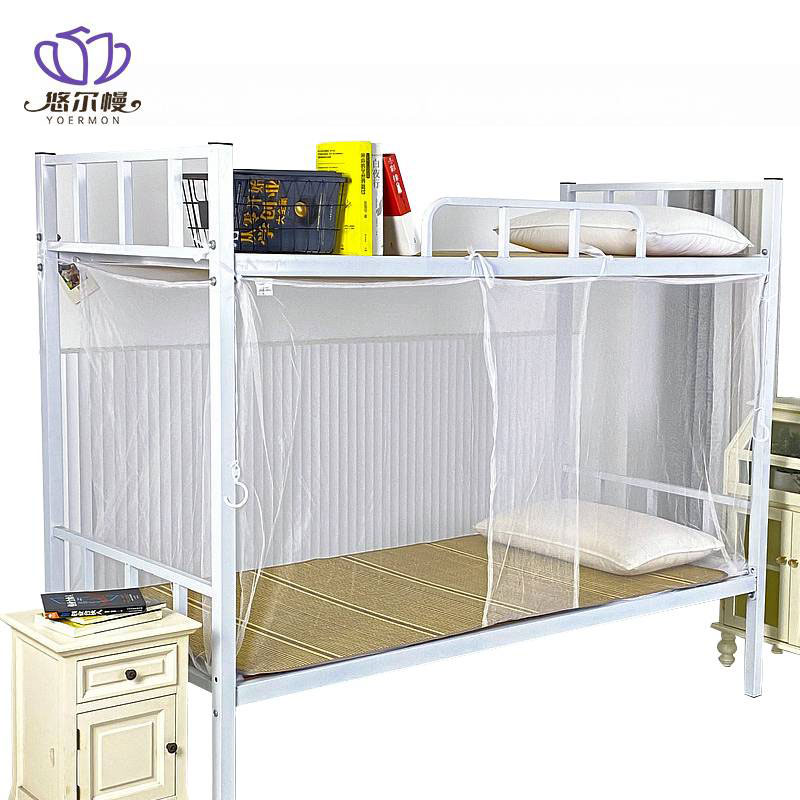 悠尔幔 蚊帐 宽120*长195*高160cm/个高清大图