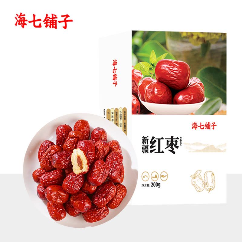 海七 新疆红枣 200g /盒图片