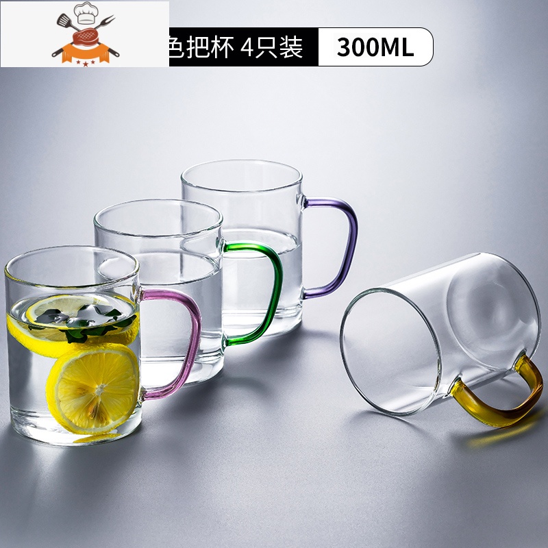 玻璃杯家用耐热带把喝水杯子茶杯可高温水杯家庭客厅待客彩色套装 敬平高清大图