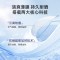 屈臣氏温和水感保湿防晒乳50ml
