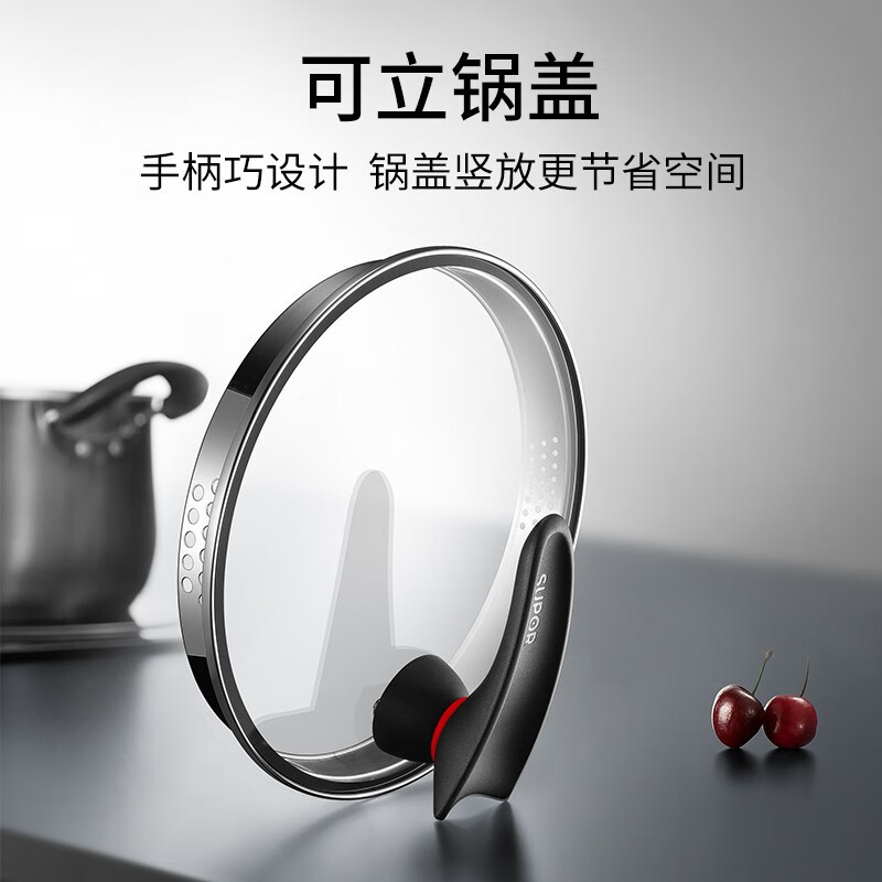 苏泊尔(SUPOR)苏泊尔小红圈304不锈钢奶锅·巧立系列燃气电磁通用ST18JA1高清大图