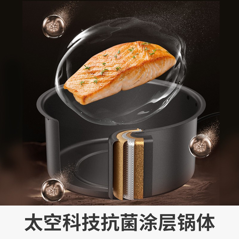 九阳 KL55-VF735 空气炸锅 不用翻面全自动可视无油多功能免翻面空气炸锅透明[太空科技] 5.5L高清大图