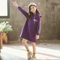 2019春秋新款童装女童中长款连帽卫衣儿童T恤衫中大童休闲打底衫 150cm 紫色