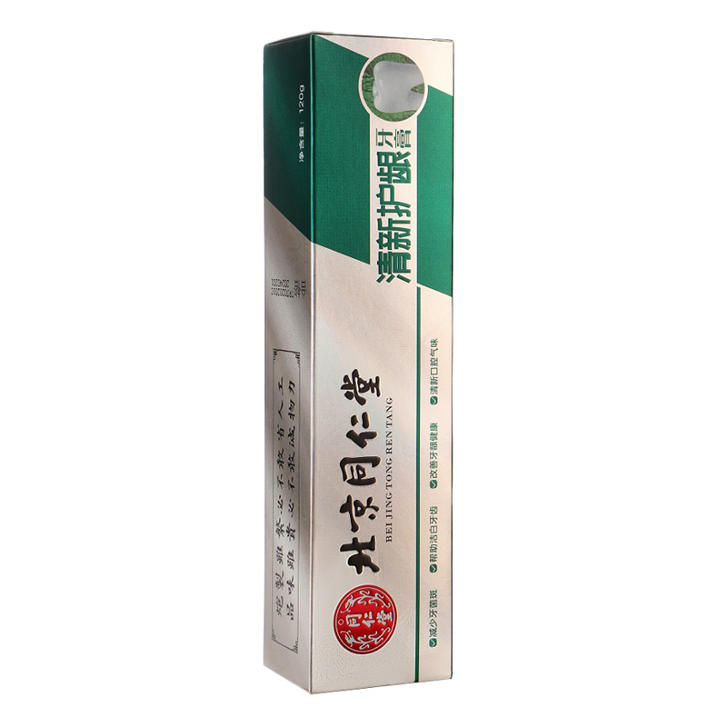 北京同仁堂清新护龈牙膏牙美小苏打洁白牙齿清洁口腔气味呵护牙龈高清大图