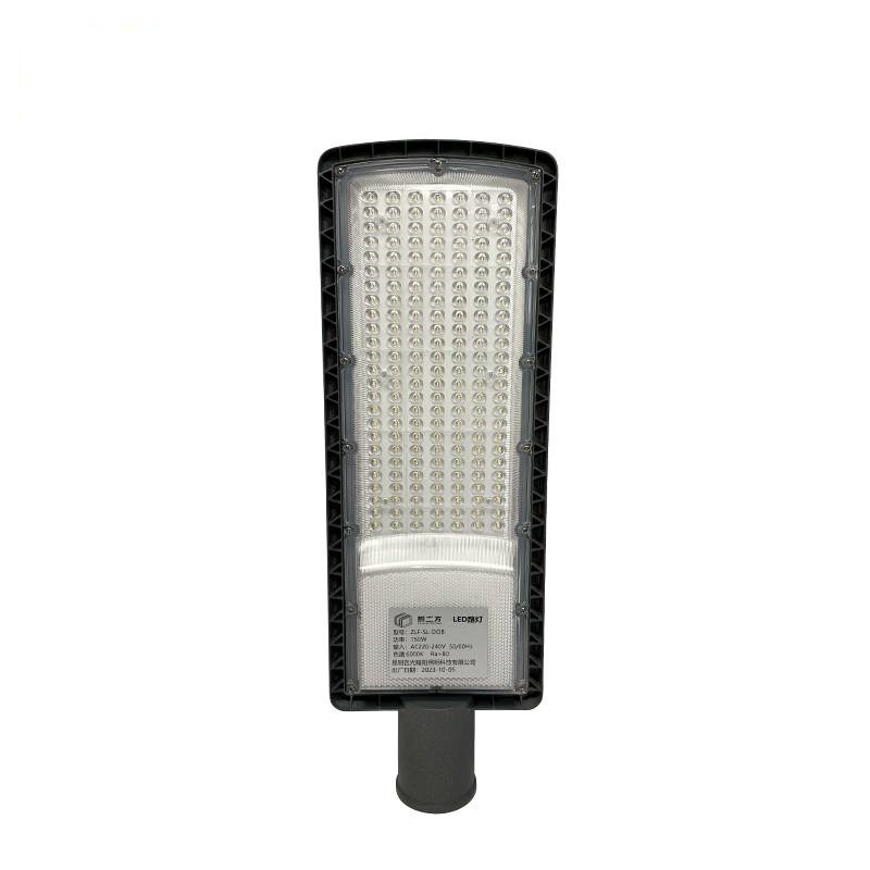 照立方 CHAOLEEFONG 路灯 ZLF-SL-DOB 150W 不可调节角度 个