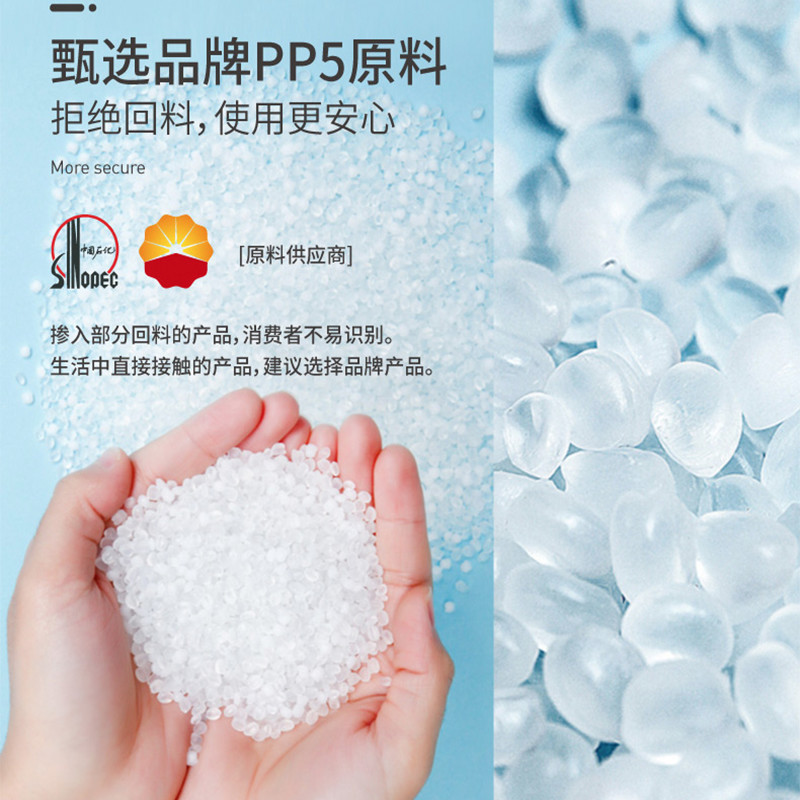 匹牧商用户外环卫塑料垃圾桶圆桶白色160L带盖单位:个高清大图